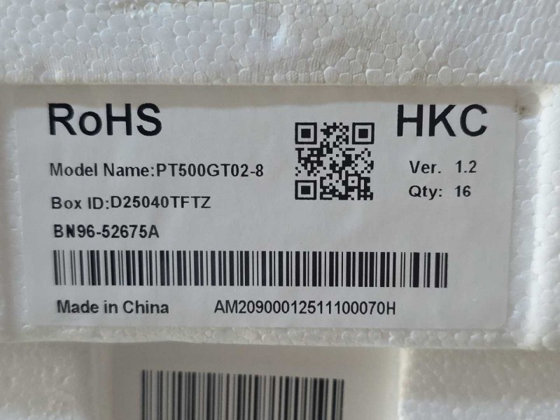 HKC PT500GT02-8 A Grade Bondedcell