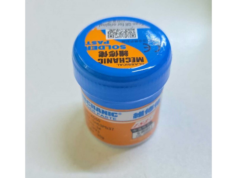 Krem Lehim XG-50 35g