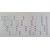 LG 42LB670V 42LB730V LED BAR TAKIMI