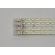 LG 47LE5500 Led Bar Takımı LG 47LE5500 Led Bar Takımı