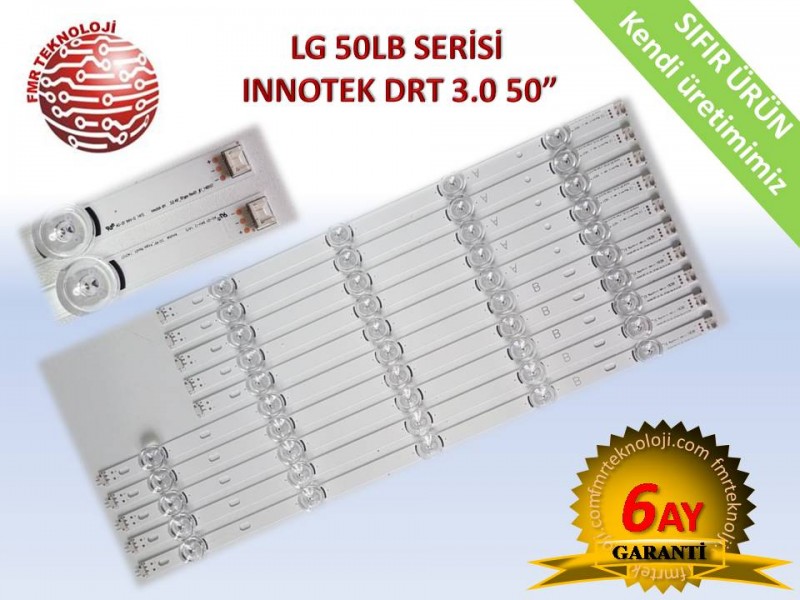 LG INNOTEK DRT 3.0 50"  50LB 50LF