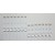 LG POLA2.0 55" L Type R Type 55LA620S 55LA6210 55LA6208 led bar LG POLA2.0 55" L Type R Type 55LA620S 55LA6210 55LA6208 led bar