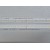 ORJINAL LG 65UK7550PLA Led Bar Takımı ORJINAL LG 65UK7550PLA Led Bar Takımı