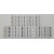 SAMSUNG 2013SVS39F LED BAR TAKIMI