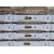 ORJINAL SAMSUNG UE78JU7500 Led Bar Takımı