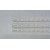 SAMSUNG QM75R Led Bar takımı SAMSUNG QM75R Led Bar takımı
