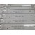 55inch0411-X1-SKYWORTH-LED-BAR-TAKIMI