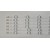 VESTEL 48 UHD DRT VNB Led Bar Takımı VESTEL 48 UHD DRT VNB Led Bar Takımı