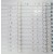 ORJINAL VESTEL 75UD9650 Led Bar Takımı ORJINAL VESTEL 75UD9650 Led Bar Takımı