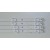 VESTEL 58U9400 Led Bar Takımı Cift Soket VESTEL 58U9400 Led Bar Takımı Cift Soket