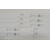 Orjinal VESTEL RF-CF580003AE30-1001 Led Bar Takımı Orjinal VESTEL RF-CF580003AE30-1001 Led Bar Takımı